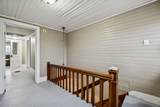 110 Mccreary Hts - Photo 22