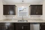 1021 Whitney Dr - Photo 8