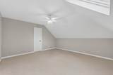 2243 Northwoods Dr - Photo 35