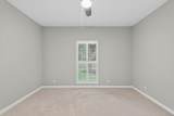 2243 Northwoods Dr - Photo 42