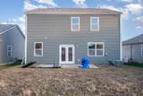 5561 Hickory Woods Dr - Photo 25