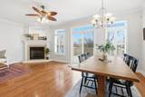 161 Avalon Dr - Photo 5