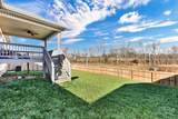 533 Lucky Ln - Photo 27