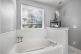 2321 Green Trails Ct - Photo 21