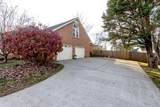 3221 Overhill Ct - Photo 5