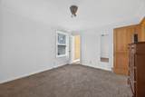 407 Ambrose Dr - Photo 18