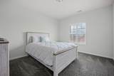 1008 Quillen Way - Photo 32