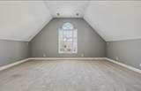 1050 Stonehollow Way - Photo 41