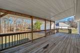 321 Perrys Pl - Photo 31