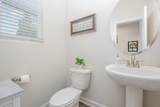 193 Fister Dr - Photo 15