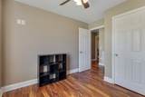 14 Hazelwood Ln - Photo 18