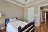 14 Hazelwood Ln - Photo 20