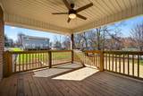 118 Higdon Ln - Photo 27