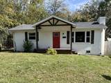116 S Bright Hill St - Photo 1