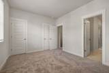 505 Hinton Street - Photo 17