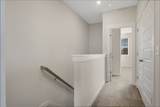 514 Hinton Street - Photo 16