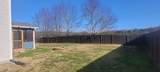 8193 Boone Trce - Photo 7
