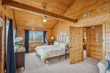 289 Dunn Ridge Rd - Photo 21