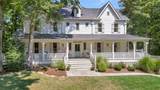 5468 Parker Branch Rd - Photo 2