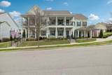 2355 Fairchild Cir - Photo 1