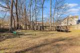669 Wolfchase Ct - Photo 28