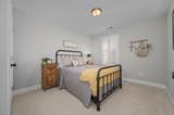 1605 Drakes Creek Rd - Photo 23