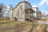 5930 Carl Pl - Photo 4