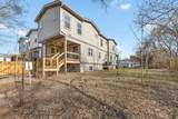 5930 Carl Pl - Photo 6