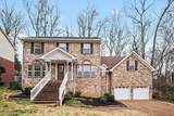 8408 Indian Hills Dr - Photo 5