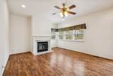 8408 Indian Hills Dr - Photo 7