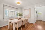 1815A Shackleford Rd - Photo 12