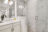 1815A Shackleford Rd - Photo 14