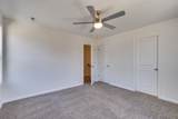 873 Dogwood Trail - Photo 15