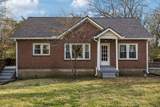120 Dellway Dr - Photo 1