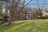 120 Dellway Dr - Photo 3
