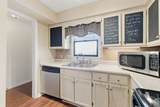 208 Westfield Dr - Photo 4