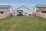 510 Forsberg Ct - Photo 11