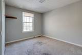 102 Valley View Ct - Photo 17