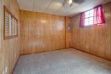 102 Valley View Ct - Photo 23