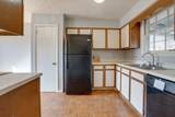 102 Valley View Ct - Photo 6