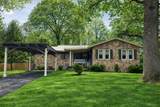 104 Brown Ln - Photo 1