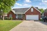 108 Braley Ct - Photo 1