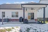 1441 Citadel Dr - Photo 33