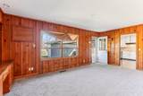 1511 Sherrill Blvd - Photo 16