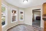 1976 Orchard Park Dr - Photo 16