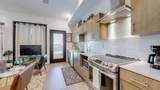 920 South St - Photo 9