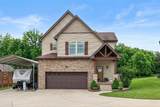 505 Cardinal Cir - Photo 1