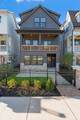 504 Edwin St - Photo 5