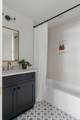 504 Edwin St - Photo 45