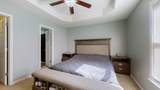 244 Short St - Photo 13